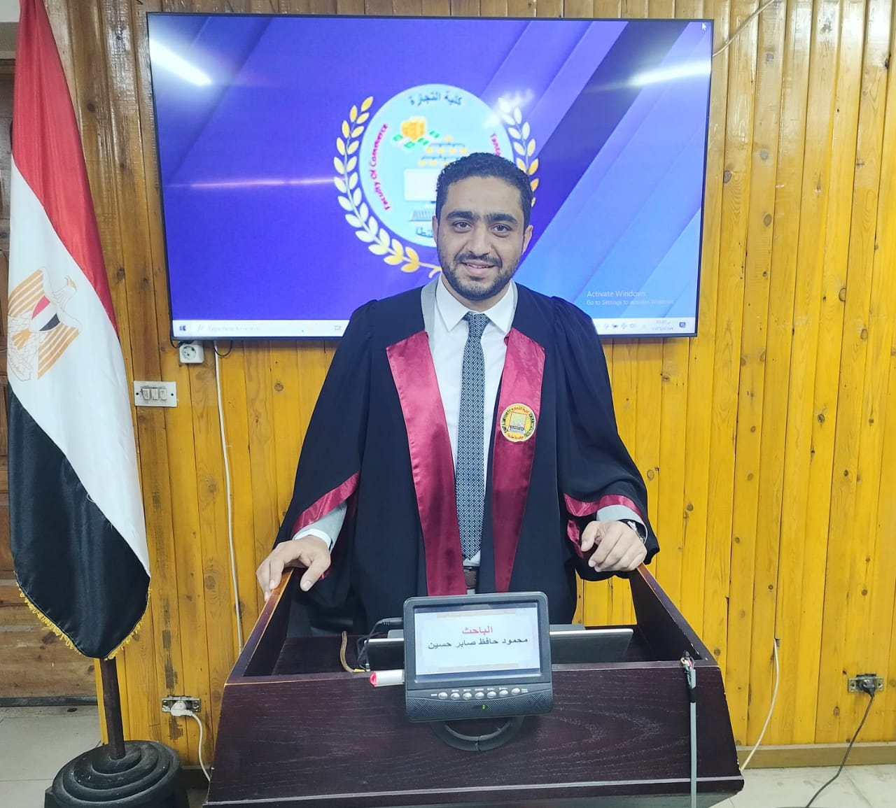 مناقشة مشروع البحث للماجستير المهني فى ادارة الاعمال تخصص (إدارة الموارد البشرية) للباحث : محمود حافظ صابر حسين